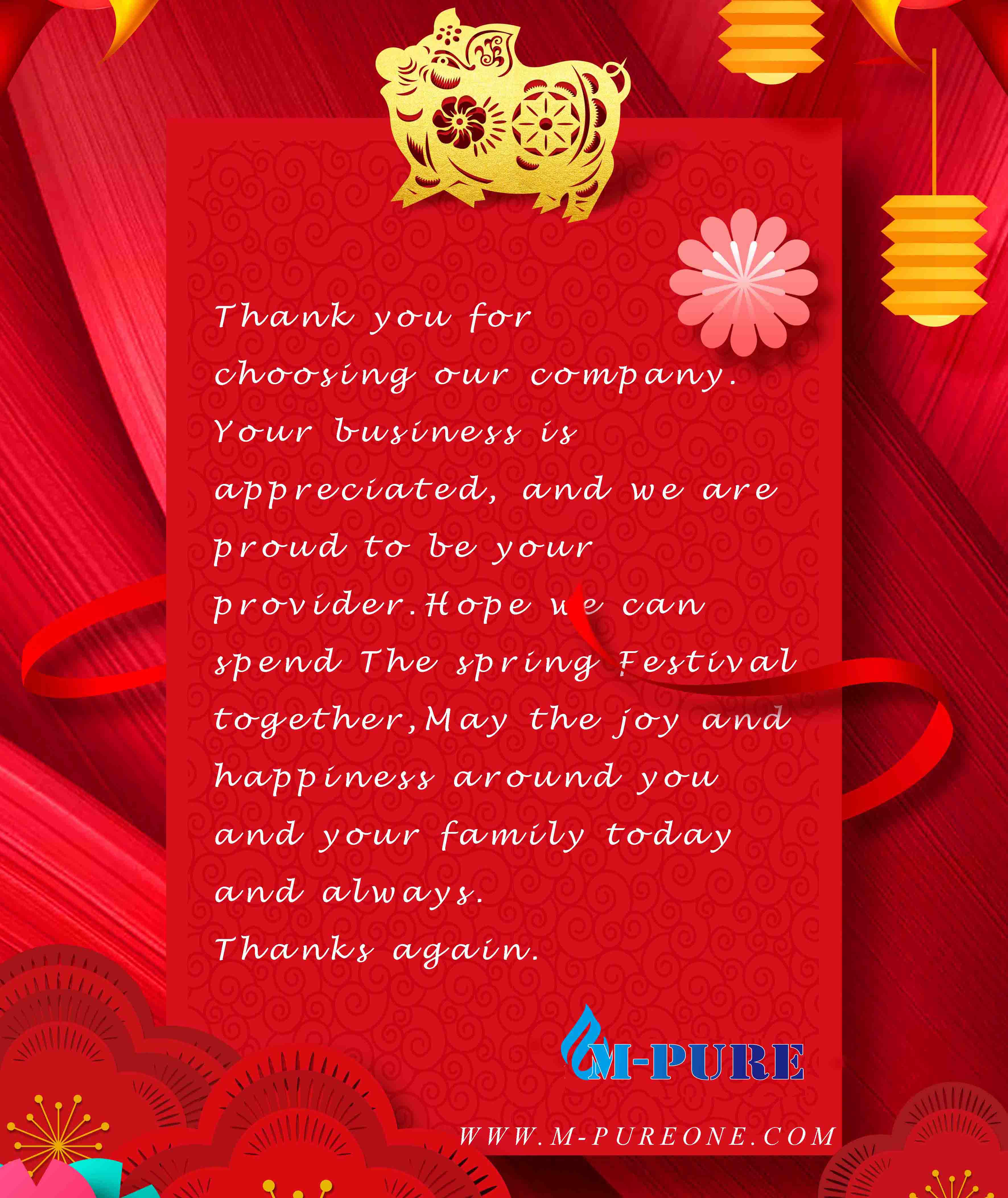 m-pure international- new year greetings-2.jpg